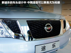 2012款 5.6L 自动 旗舰版 7座