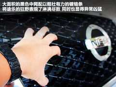 2012款 5.6L 自动 旗舰版 7座