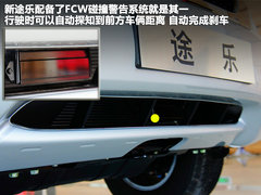 2012款 5.6L 自动 旗舰版 7座