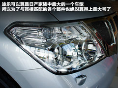 2012款 5.6L 自动 旗舰版 7座