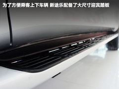 2012款 5.6L 自动 旗舰版 7座