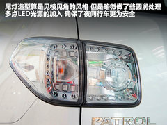 2012款 5.6L 自动 旗舰版 7座