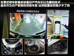 2012款 5.6L 自动 旗舰版 7座