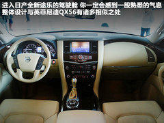 2012款 5.6L 自动 旗舰版 7座
