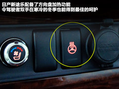 2012款 5.6L 自动 旗舰版 7座