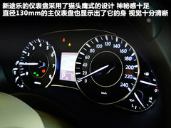 2012款 5.6L 自动 旗舰版 7座