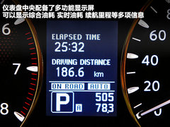 2012款 5.6L 自动 旗舰版 7座