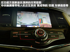2012款 5.6L 自动 旗舰版 7座