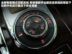 2012款 5.6L 自动 旗舰版 7座