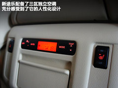 2012款 5.6L 自动 旗舰版 7座