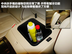 2012款 5.6L 自动 旗舰版 7座