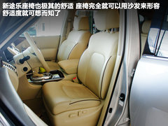 2012款 5.6L 自动 旗舰版 7座