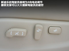 2012款 5.6L 自动 旗舰版 7座