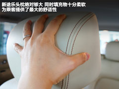 2012款 5.6L 自动 旗舰版 7座