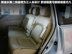 2012款 5.6L 自动 旗舰版 7座