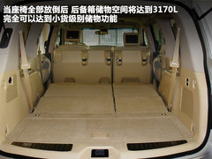 2012款 5.6L 自动 旗舰版 7座