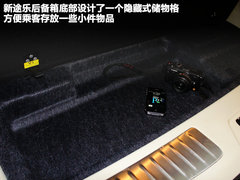 2012款 5.6L 自动 旗舰版 7座