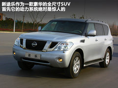 2012款 5.6L 自动 旗舰版 7座