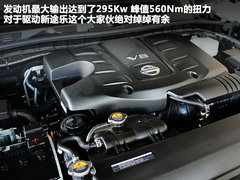 2012款 5.6L 自动 旗舰版 7座