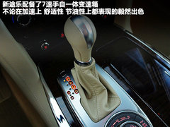 2012款 5.6L 自动 旗舰版 7座