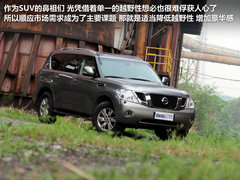 2012款 5.6L 自动 旗舰版 7座