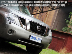 2012款 5.6L 自动 旗舰版 7座