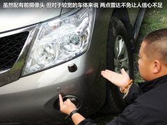 2012款 5.6L 自动 旗舰版 7座