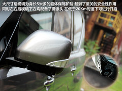 2012款 5.6L 自动 旗舰版 7座
