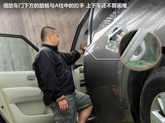 2012款 5.6L 自动 旗舰版 7座