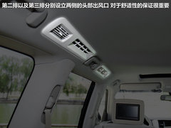 2012款 5.6L 自动 旗舰版 7座