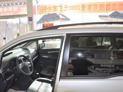 2012款 1.8 自动 尊享版 7座