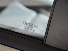 2012款 1.8 自动 尊享版 7座