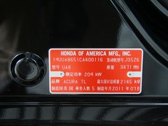 2012款 3.5L 自动 标准版
