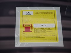 2012款 3.5L 自动 标准版