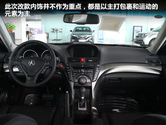 2012款 3.5L 自动 标准版