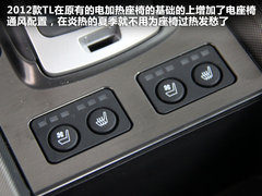 2012款 3.5L 自动 标准版