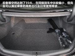 2012款 3.5L 自动 标准版