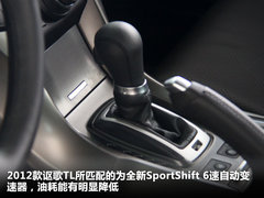 2012款 3.5L 自动 标准版
