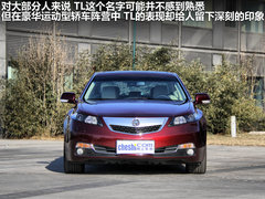 2012款 3.5L 自动 标准版