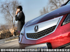 讴歌  TL 3.5 AT