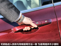 2012款 3.5L 自动 标准版