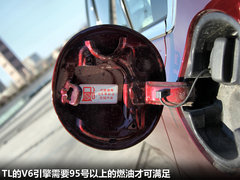 2012款 3.5L 自动 标准版
