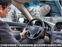 2012款 3.5L 自动 标准版