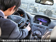 2012款 3.5L 自动 标准版