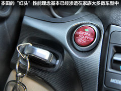 2012款 3.5L 自动 标准版