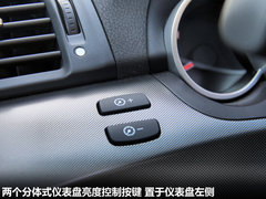 2012款 3.5L 自动 标准版