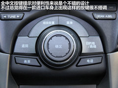 2012款 3.5L 自动 标准版