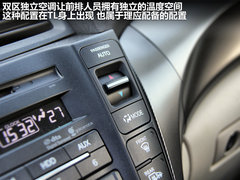 2012款 3.5L 自动 标准版