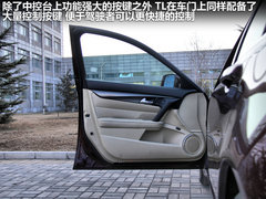 2012款 3.5L 自动 标准版