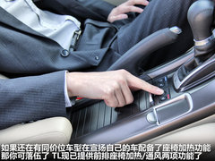 2012款 3.5L 自动 标准版